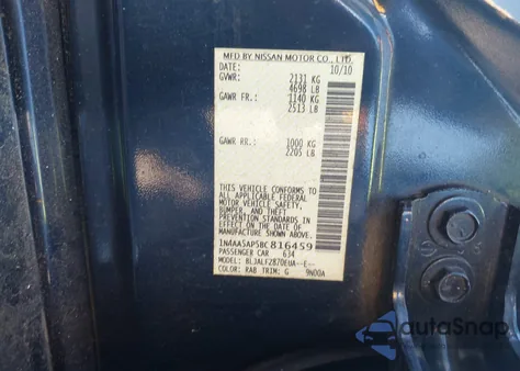 2011 Nissan Maxima 3.5 Sv из США, поврежденный, VIN 1N4AA5AP5BC816459